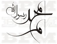 /album/fotogaleria-cina-arabia/cina-arabia-44-jpg/